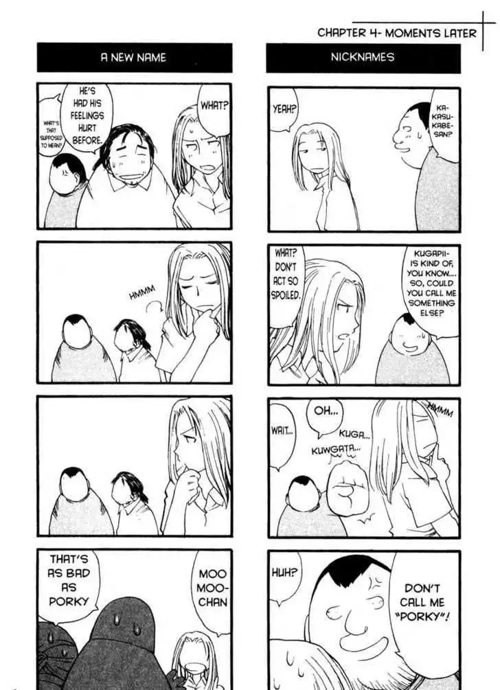 Genshiken Nidaime - The Society for the Study of Modern Visual Culture II Chapter 4 26